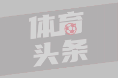 足球换人名额规则如何演变？梳理近五十年赛场人员调整政策变化
